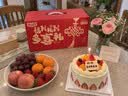 养益君黑芝麻桑葚粉燕窝枸杞粉山药玉米葛根粉中秋礼盒礼品送长辈1500g 实拍图