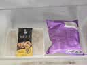 四海鱼蛋台湾花枝丸一斤装500g火锅食材丸子空气炸锅生鲜鱼丸烧烤露营 实拍图