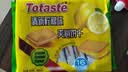 Totaste土斯清新柠檬夹心饼干380g儿童孕妇健康早餐点心办公休闲小零食品 实拍图