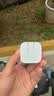 Apple/苹果 40W（至高60W） type-c快充充电器 苹果usb-c原装充电头 苹果iPhone 18 Pro Max充电器 实拍图
