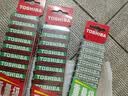 东芝（TOSHIBA）7号电池12粒碳性干电池适用于/闹钟/遥控器/手电筒/收音机等7号/AAA/商超同款 实拍图