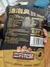 三只松鼠汤泡臭豆腐香辣味180g/9袋  零食追剧解馋办公室小吃臭干子 实拍图