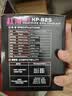 超频3（PCCOOLER）红海MINI CPU散热器（多平台/2热管/红海迷你/8cm风扇/附带硅脂） 实拍图
