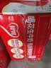 银鹭【任嘉伦推荐】花生牛奶250ml*24 整箱礼盒早餐礼盒 实拍图