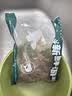 鲜活大海白虾300g（约12-18只） 实拍图