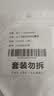 松下（Panasonic）大众迈腾帕萨特途观速腾CC朗逸POLO高尔夫6/7宝来途观L汽车钥匙电池 看车钥匙图片选择CR2025 两粒套装 实拍图