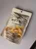 良品铺子蜂蜜甘栗仁80g*5袋板栗熟食休闲零食小吃 实拍图