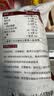 悦味纪 潼关千层饼1kg 共10个 肉夹馍饼胚早餐半成品速食低脂无起酥油 实拍图