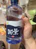 画景 弱碱性天然矿泉水500ml*24瓶含锶整箱碱性小瓶办公室商务饮用水 实拍图