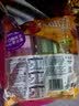 法丽兹夹心曲奇饼干休闲零食多口味混合休闲办公室团购礼物210g 实拍图