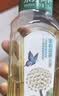 农夫山泉东方树叶青柑普洱茶335ml*15瓶无糖茶饮料0糖0脂0卡小瓶装 实拍图