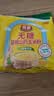 旌晶无糖葛根山药玉米粉600g/袋（内含17小袋）即食营养早餐 无糖低脂 实拍图