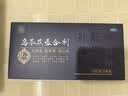 [灵知]乌苓苁蓉合剂 10ml*12支 5盒装 补肝肾益脾胃安心神头晕目眩耳鸣健忘腰膝酸软心悸气短 10ml*12支 常用装 约20天量 实拍图