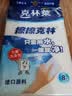 克林莱擦擦克林纳米海绵30*40*50mm8块装去污神奇魔术擦厨卫清洁CC-5 实拍图