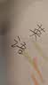 uni三菱 uni-ball UMN-155低阻尼按动黑红蓝中性笔高颜值0.5签字笔商务学生水笔水性笔套装 3支 实拍图