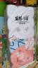 丽邦纸巾卷纸卫生纸擦手纸卷筒纸厕所纸5层粗卷耐用 9斤/36卷 实拍图