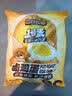 三只松鼠卤蛋900g 约25颗 混合口味鸡蛋零食泡面搭档休闲即食加班点心 实拍图