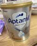 爱他美（Aptamil）白金澳洲版 幼儿配方奶粉 3段(12-36个月) 900g【批批严检】 实拍图