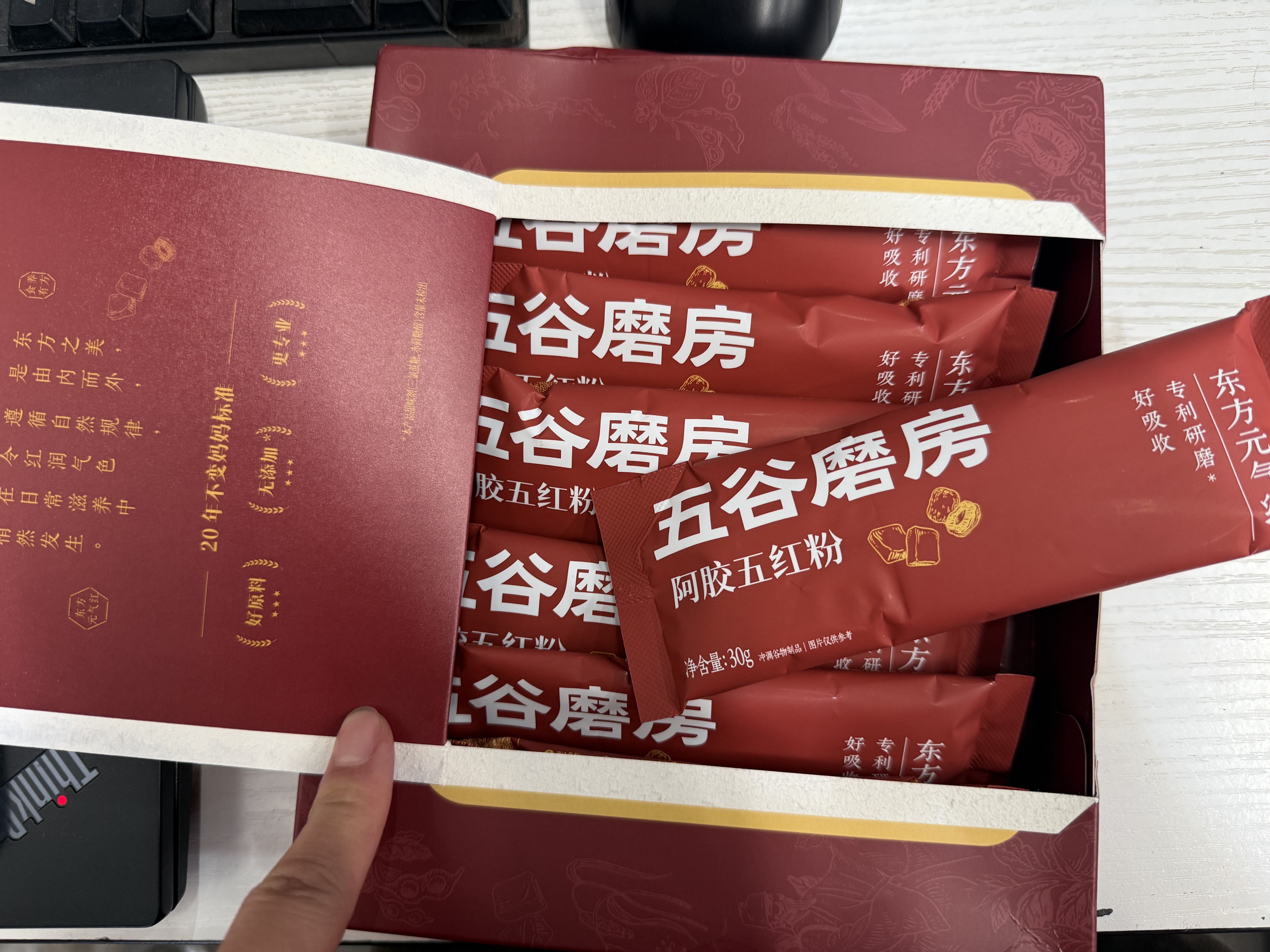 五谷磨房阿胶五红粉桃花颜红枣阿胶粉即食早餐冲饮代餐粉240g 实拍图