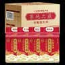 十月稻田 寒地之最 东北长粒香大米 8斤*4/箱装（品质甄选 16kg/32斤） 实拍图