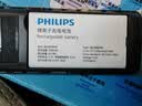 飞利浦（PHILIPS）老人手机移动联通电信广电4G全网通 老年人专用手机非智能大字大声按键儿童功能学生机E568L宝石蓝 实拍图