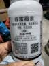 东合生物4%春雷霉素植物果树柑橘蔬菜花卉瘟病叶霉病叶斑病农药杀菌剂100g 晒单实拍图