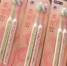 舒客宽头樱巧牙刷6支装V型宽薄刷头超软毛护龈成人牙刷新老随机 实拍图