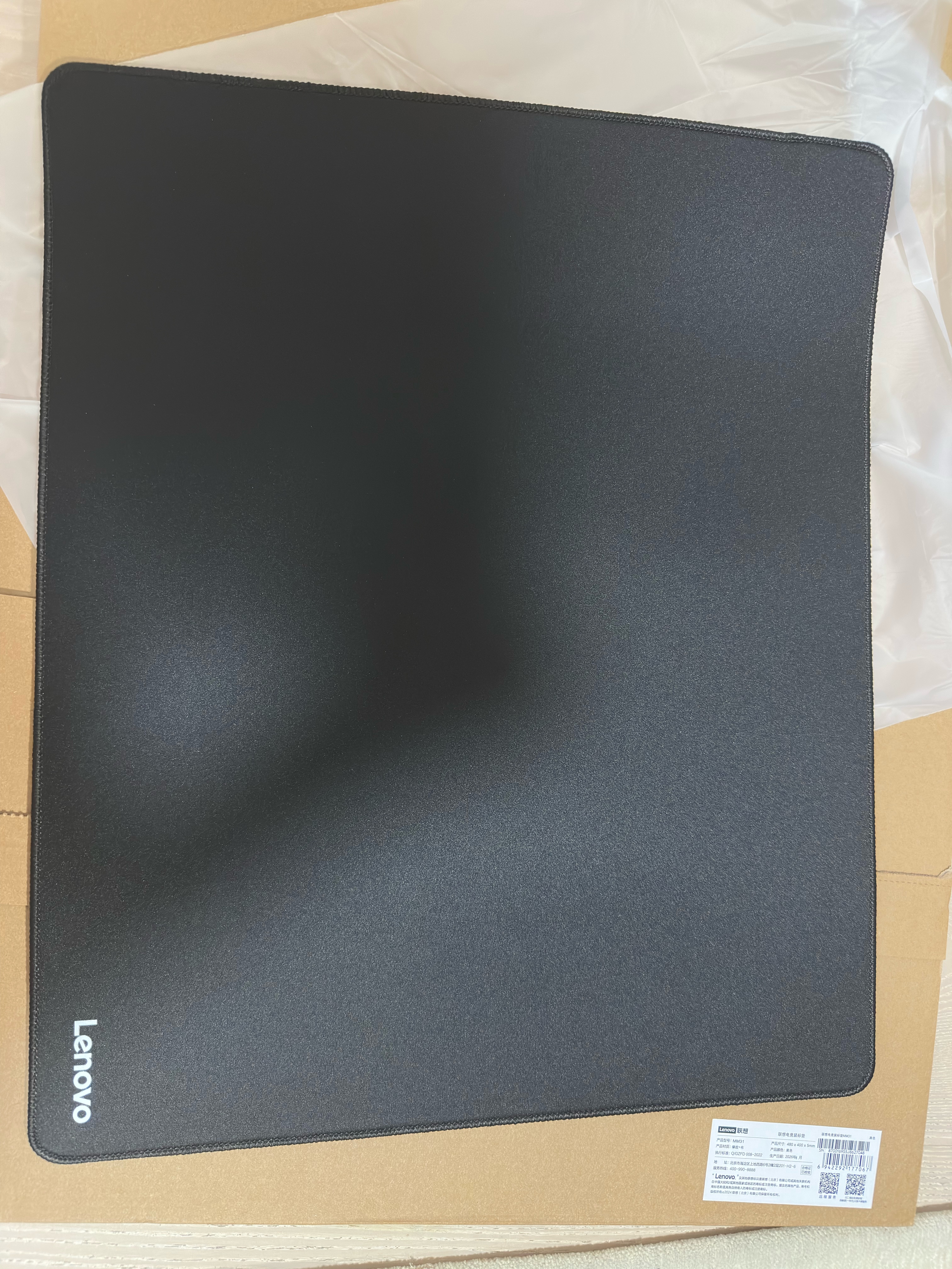 联想（Lenovo）极光电竞MM31 电竞鼠标垫 超软橡胶 防水尼龙平纹 FPS 三角洲行动 无畏契约 （黑色-大尺寸） 实拍图