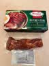 荷美尔（Hormel）港式蜜汁叉烧400g*2 方便速食熟食叉烧肉 家用简餐快手菜加热即食 实拍图