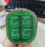 川珍甘谷甘肃线椒辣椒面250g【配料干净】天水麻辣烫油泼火锅蘸料微辣 实拍图