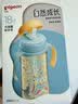 贝亲（Pigeon）防胀气 自然成长翻盖直饮吸管 大童奶瓶330ml 马戏团 18月+ AA279 实拍图
