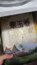 福临门 泰玉香大米 一品香米 10斤 实拍图