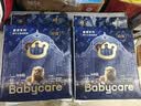 babycare皇室狮子王国弱酸纸尿裤大号L40片(9-14kg)婴儿尿不湿亲肤透气 实拍图