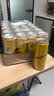 可口可乐（Coca-Cola）怡泉（Schweppes） 汤力水苏打水 汽水饮料 330ml*24罐 实拍图