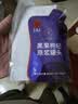 同仁堂品牌 北京同仁堂红黑枸杞原浆60ml（1袋红30ml+1袋黑30ml）体验装 实拍图