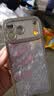 社前适用于iPhone17Air手机壳苹果17Pro/max新款16promax全包保护套15promax轻奢14promax可爱保护套 【贝壳纹】闪钻镜头 苹果17promax 实拍图