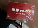 南孚5号电池40粒 五号碱性 聚能环5代 适用耳温枪/血糖仪/鼠标/遥控器/燃气表/挂钟/电子锁/玩具等 实拍图