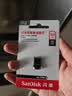 Sandisk闪迪64GB USB3.2 U盘 CZ430酷豆 黑色 读速300MB/s 车载U盘 文件加密 小巧便携优盘 实拍图