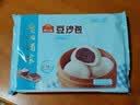 广州酒家豆沙包750g20个早餐半成品开学季早茶点心包子面点生鲜面点小笼包 实拍图