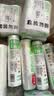 美丽雅背心式食品用一次性保鲜袋中号280只 38*30cm冰箱蔬菜分装袋 实拍图