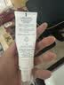 雅漾（Avene）专研修护霜滋润40ML 舒缓泛红敏肌保湿速修霜晒后乳液面霜礼物 实拍图