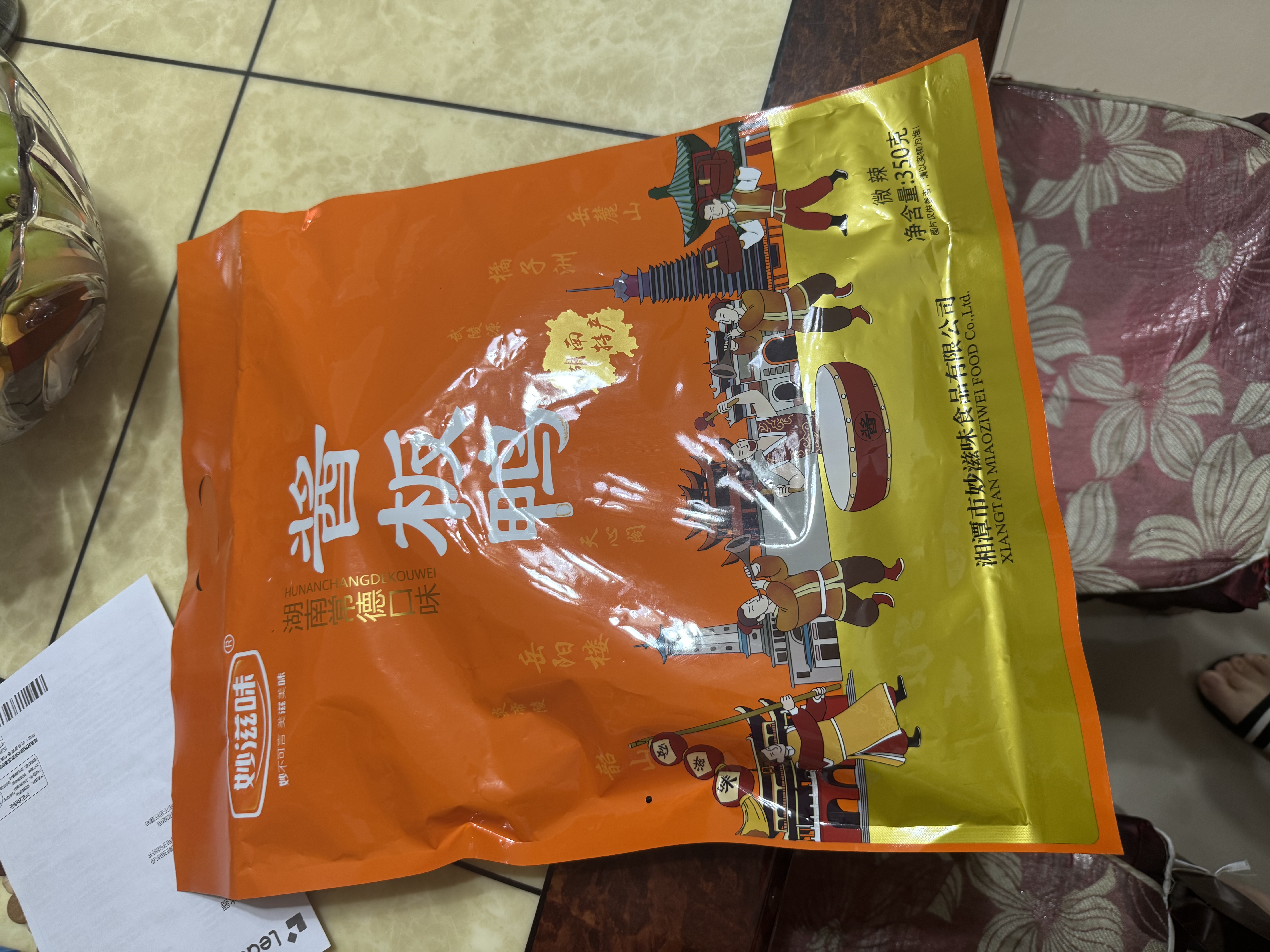 妙滋味 酱板鸭湖南常德地方特产风干板鸭肉零食卤味肉干下酒菜350g 微辣 实拍图