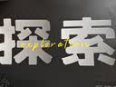 若态若客律动钢琴 八音盒音乐盒diy手工积木拼图儿童玩具生日礼物女生 实拍图
