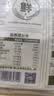 三只松鼠京觅联名夏威夷果1000g24-26mm儿童每日坚果炒货休闲零食团购送礼 实拍图