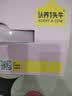 认养一头牛【新鲜日期】3.6g蛋白纯牛奶125ml*16盒 牛奶整箱 可爱礼盒装 实拍图