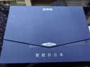 科大讯飞【重磅新品】智能办公本Air 3 Pro 水墨蓝(保护套）8.2英寸电子书阅读器墨水屏 手写笔记本电纸书 实拍图