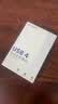 优籁特（ULT-unite）USB4全功能线双弯头8K高清PD100W快充type-c苹果18平板雷电4/5华为笔记本电脑显示器连接线1.5米 实拍图