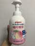 贝亲（Pigeon）洗发水沐浴露 含桃叶精华 洗发沐浴二合一  四季通用 500ml*2 实拍图