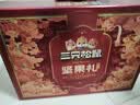 三只松鼠纯坚果礼盒2010g/16件混发零食礼包开心果夏威夷果中秋送礼团购 实拍图