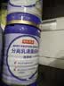 京东京造分离乳清蛋白粉600g*2罐 超99%分离乳清成人礼盒礼品礼物中老年 实拍图